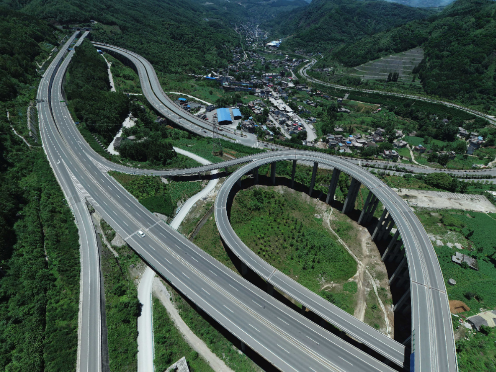 贵州省六盘水至威宁高速公路